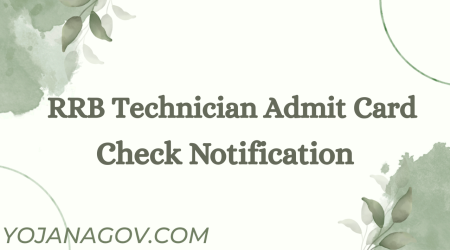 RRB Technician Recruitment 2026: Admit Card Released, Direct Link